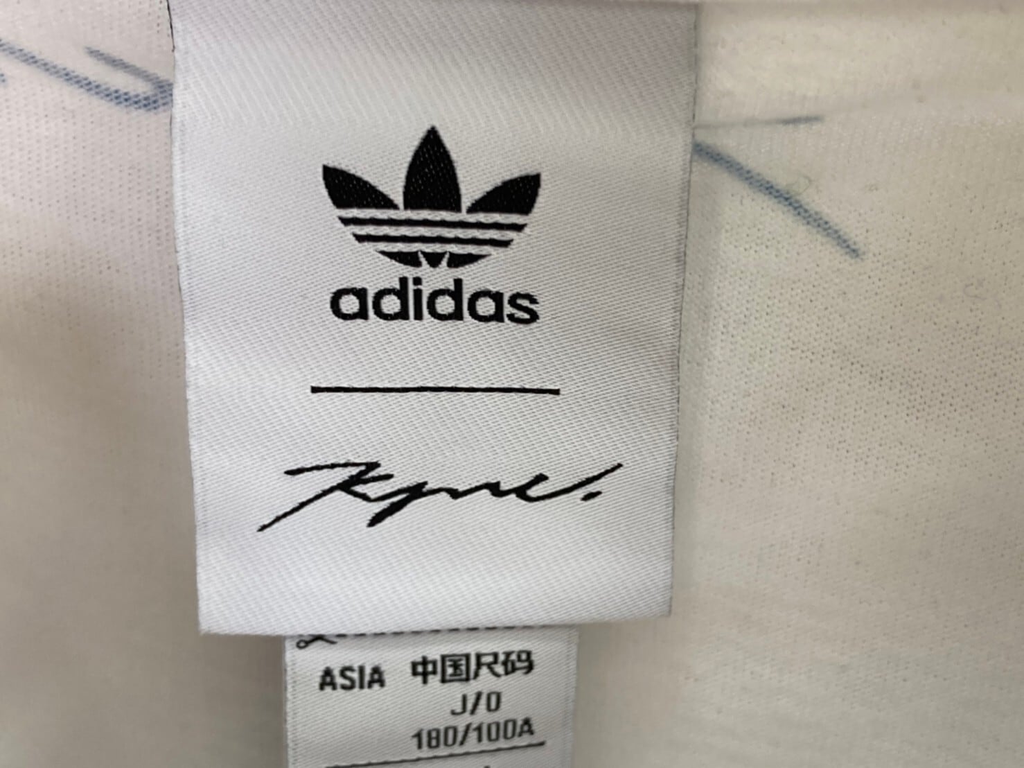 XL adidas kyne グラフィック Tシャツ HA9996