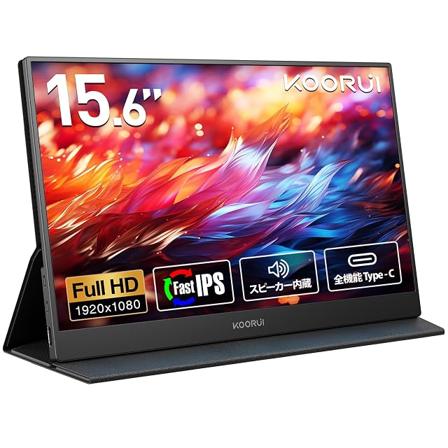 KEEPTIME ワイヤレス モバイルモニター 15.6インチ 1920*1080 モバイル