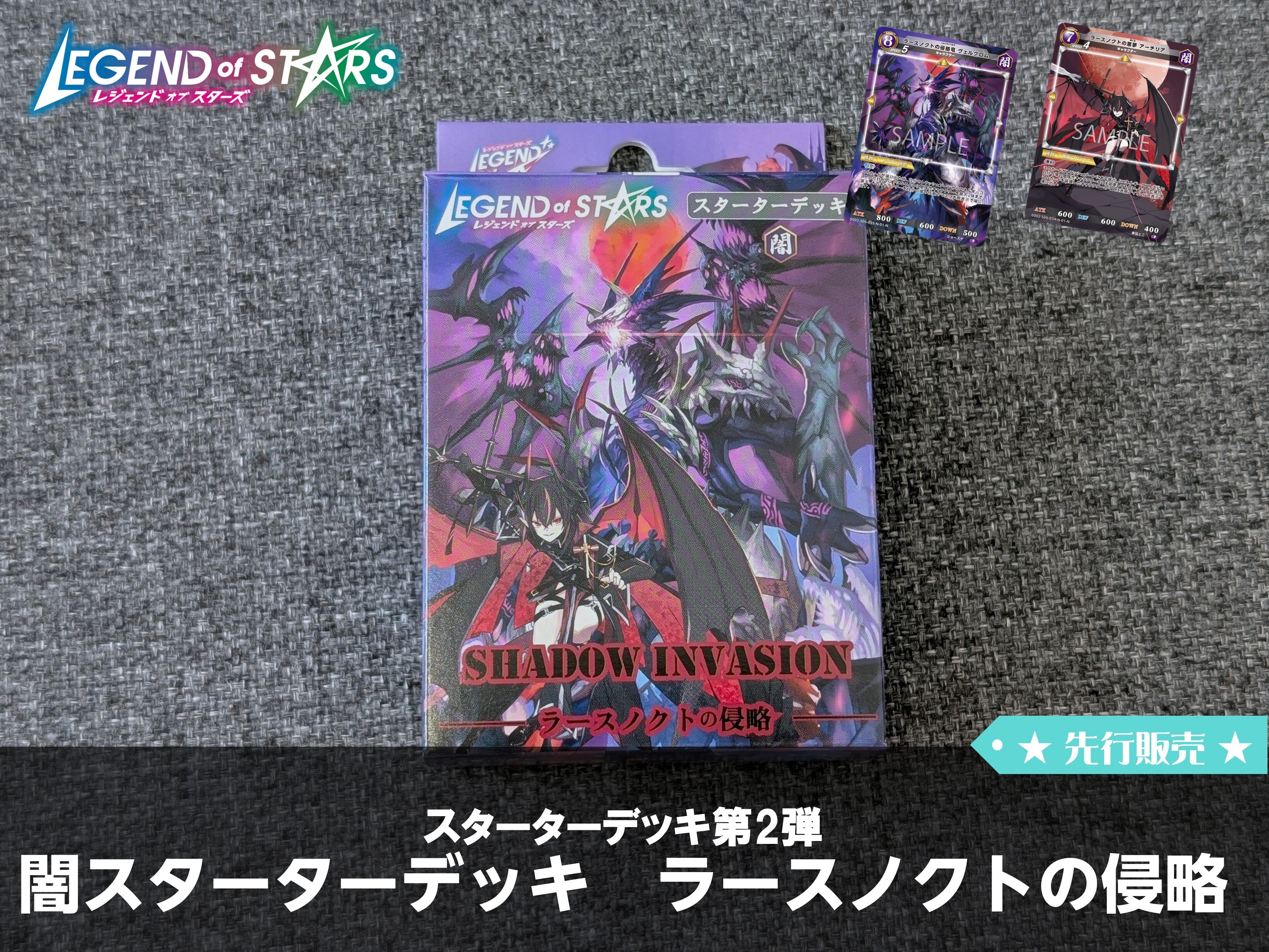 新品 Jリーグ15周年 レジェンド・オブ・スターズ DVD BOX Amazon.co.jp: JリーグオフィシャルDVD「Jリーグ15周年 レジェンド