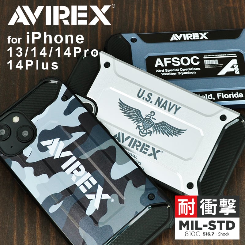 iPhon専用です^_^e6 au 利用制限○ タフアーマーカバー付き 32ギガ 126fd50a236fe71a82debbf4154cd7