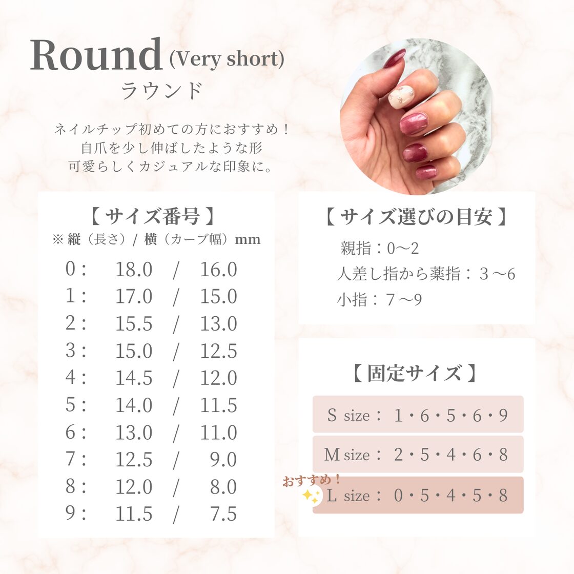 最短翌日発送】ネイルチップ 淡色 マムシ指 ちび爪 チェック