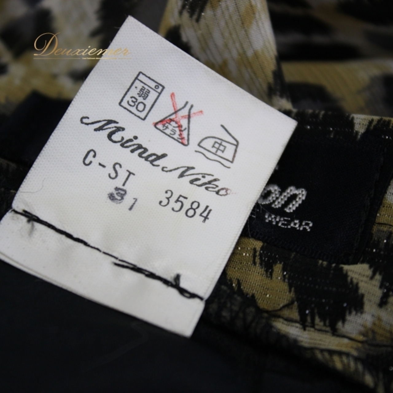 社交ダンス 衣装 ラテン スカート レッスンウェア 練習着 レディース オールシーズン PAPILLON パピヨン 黒 ヒョウ柄 フリンジ ブラック系 ヒョウ柄スカート ダンスウェア フリンジスカート ブラックスカート 講師用 社交ダンス練習着 レディース衣装 スカートL 練習用スカート ポリエステル製 軽やか スタイリッシュ ファスナー付き おしゃれ 可愛い 丈約64cm ウエスト32cm～