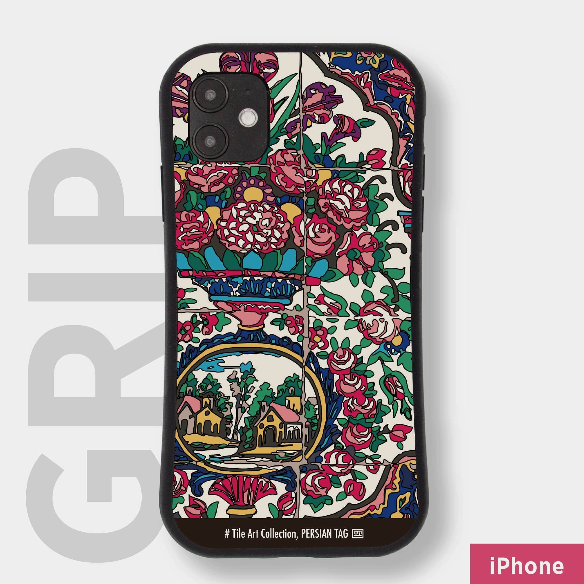 スマホケース | ペルシアンタグ｜イランのアートがコンセプトの雑貨店