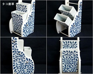 【送料無料】有田焼　リモコン立て　【錦赤花紋・タコ唐草・染付花紋】 20-017