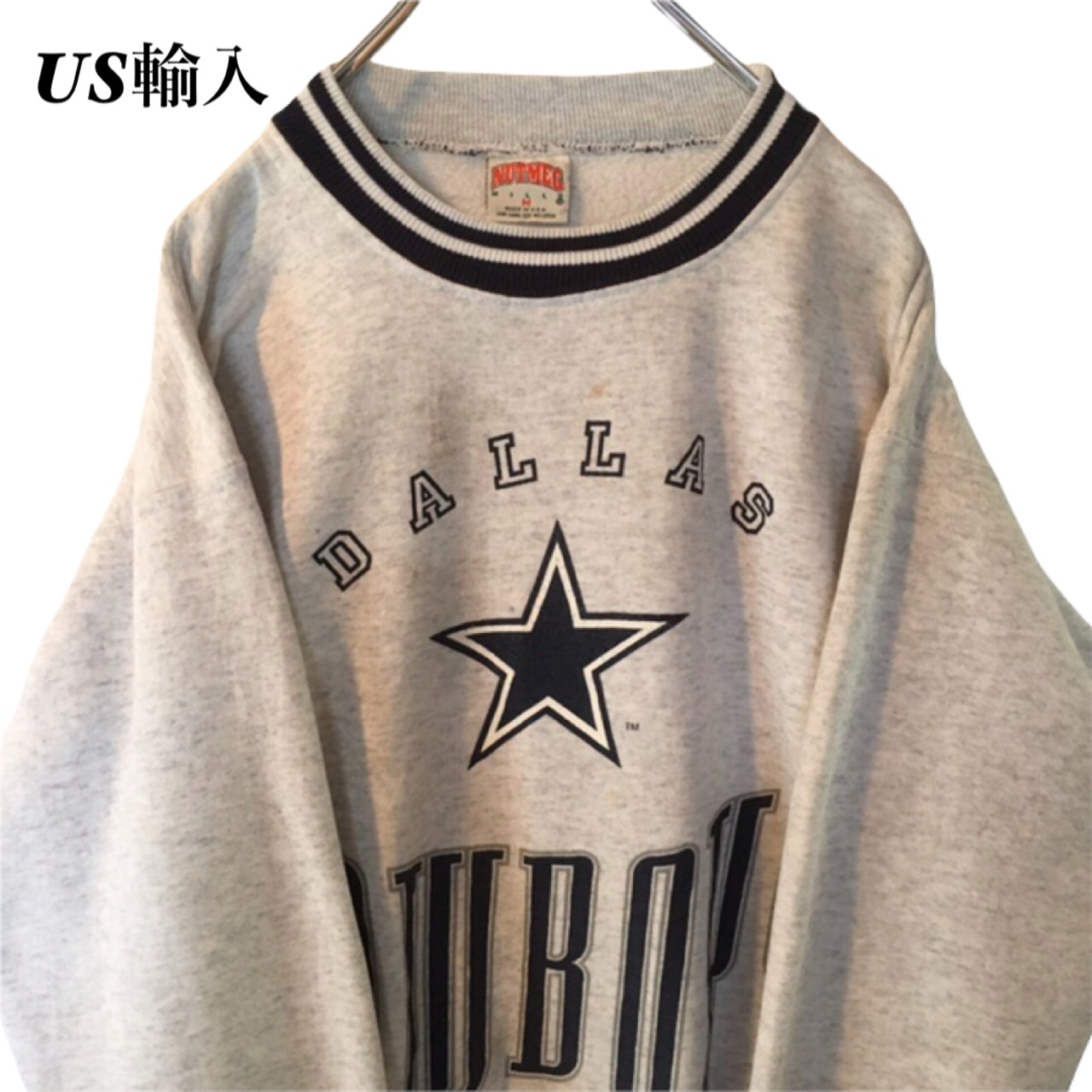 USA製】希少 90s NUTMEG スウェット ダラスカウボーイズ 裏起毛 NFL 