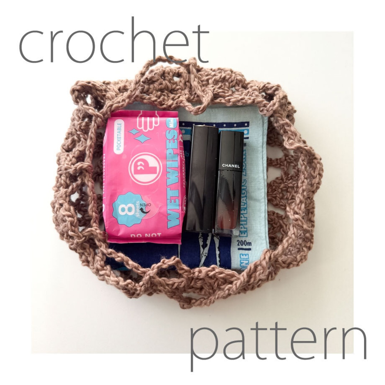 [Pattern]ミニ巾着
