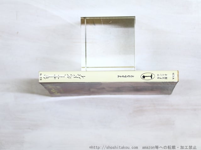 127221a2d3371d9b771bd70311182d