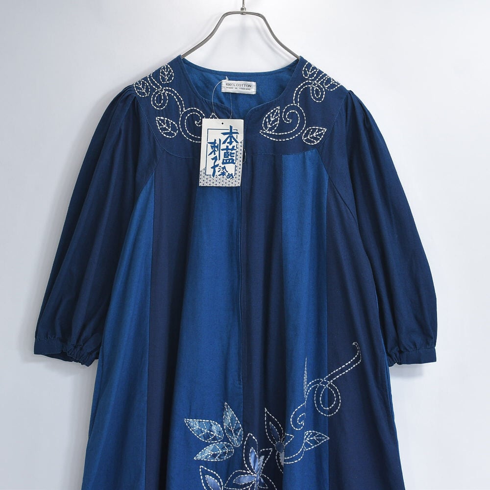 90s Indigo & Sashiko 本藍染め 刺し子 アップリケ パッチワーク 切替 ジップアップ ワンピース ロングドレス ジャパンヴィンテージ ビンテージ 古着 レディースL~相当