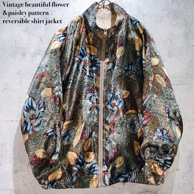 Vintage beautiful flower&paisley pattern reversible shirt jacket