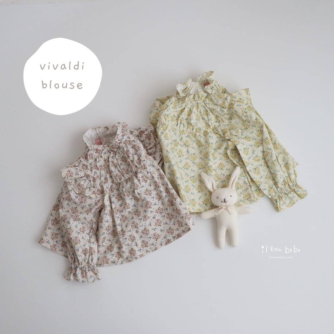 【即納】vivaldi blouse