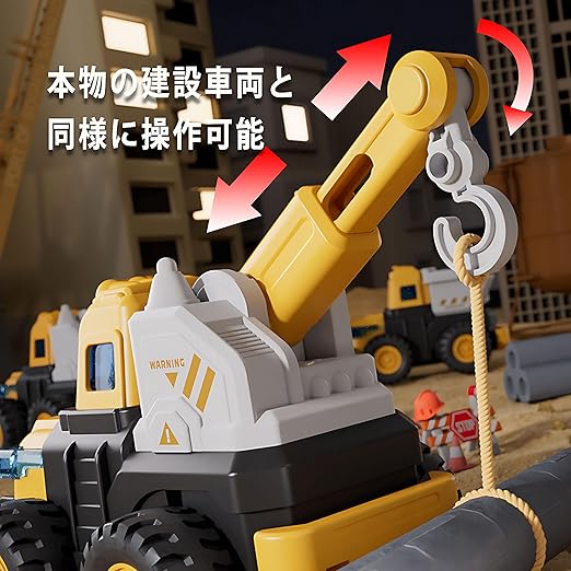 はたらくくるま 知育玩具 ミニカー おもちゃ 砂場セット はたらくくるま 知育玩具 ミニカー おもちゃ 砂場セット