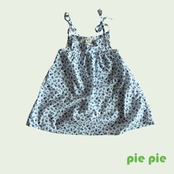 【取寄/韓国直送】Pie 26/SM クールスクールタンクトップセット｜夏服｜韓国子供服