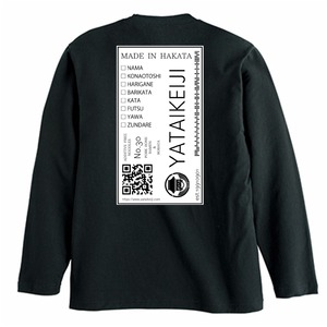 YATAIKEIJI LABEL DESIGN "Type-TL"