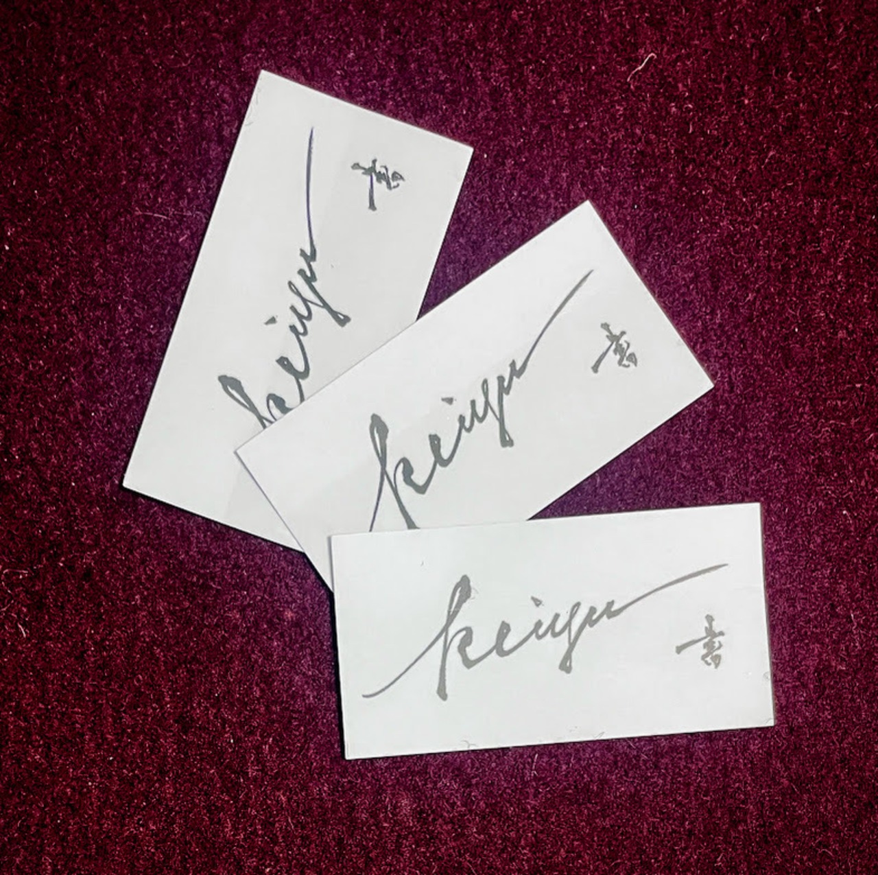 ★受験生応援★　直筆書入り単語帳(２個)＆プチロゴステッカー(３枚)セット