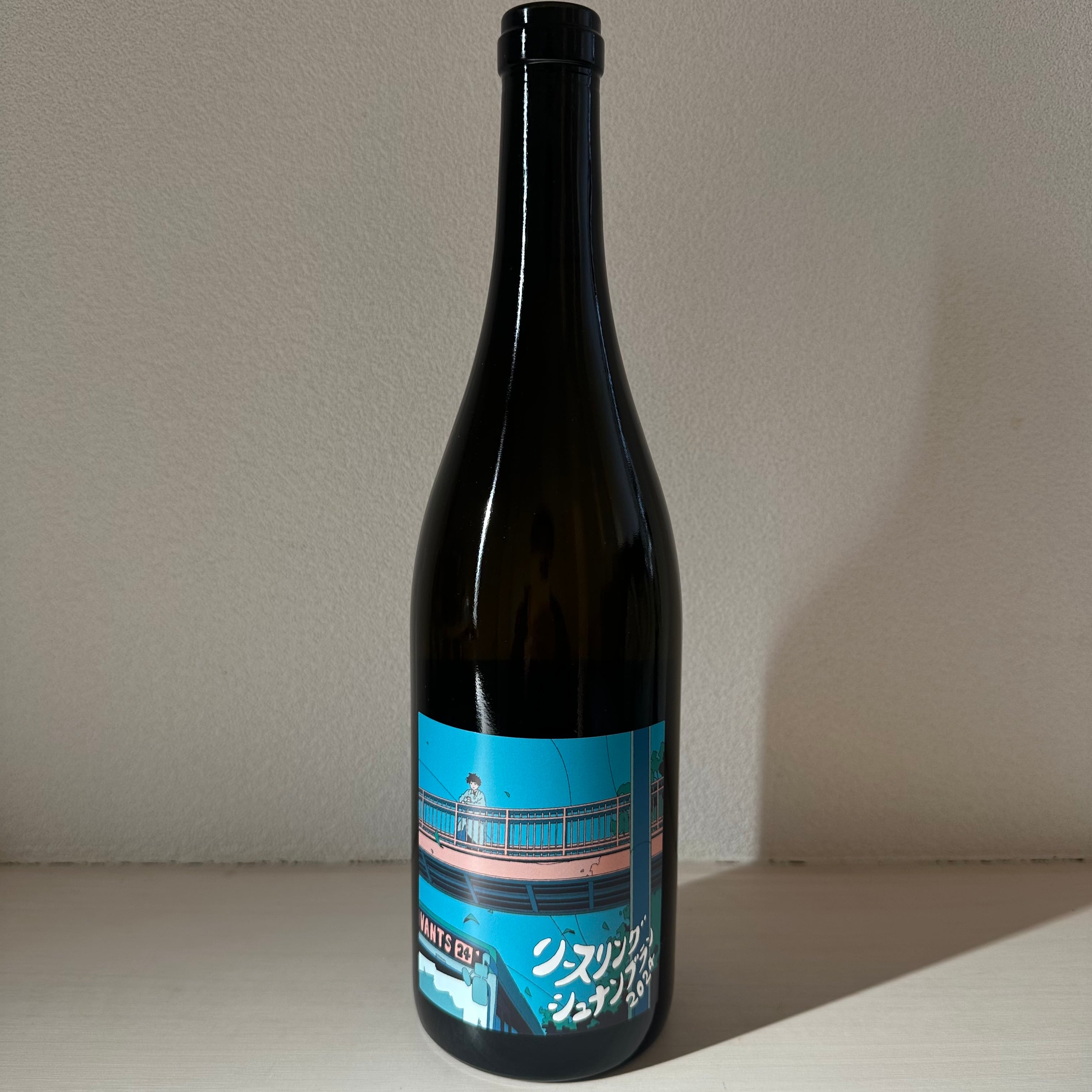 シュナンブラン/リースリング2024　Riesling / Chenin Blanc 2024　LES VINS VIVANTS/ レヴァンヴィヴァン