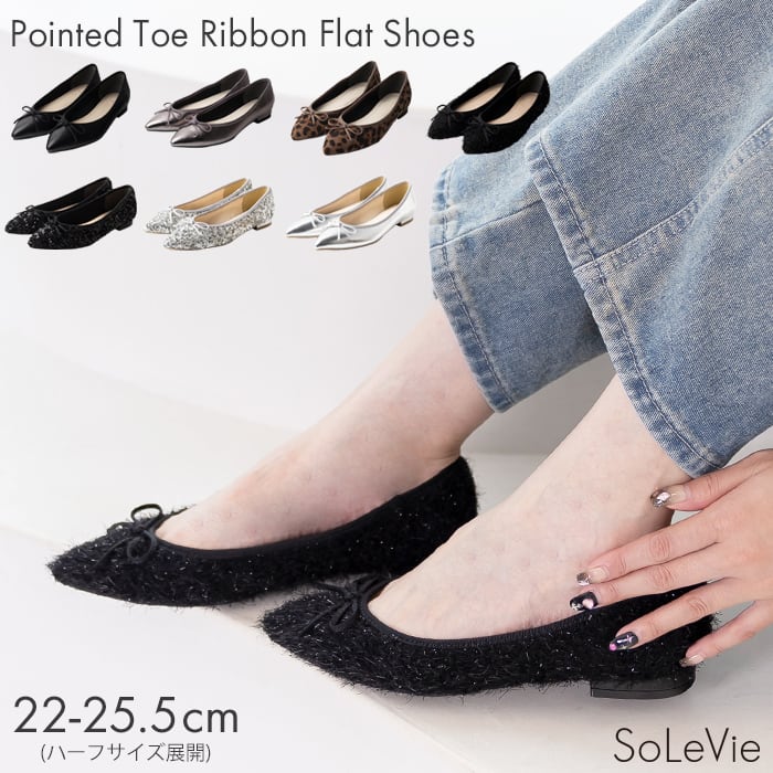 ●残り1点● attagirl/グレーファーパンプス/M ○残り1点○ attagirl/グレーファーパンプス/M