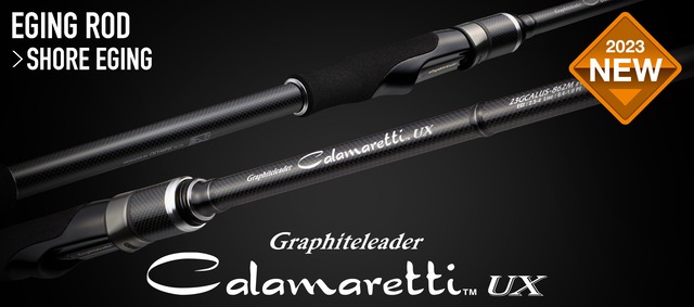 23GCALUS-832ML