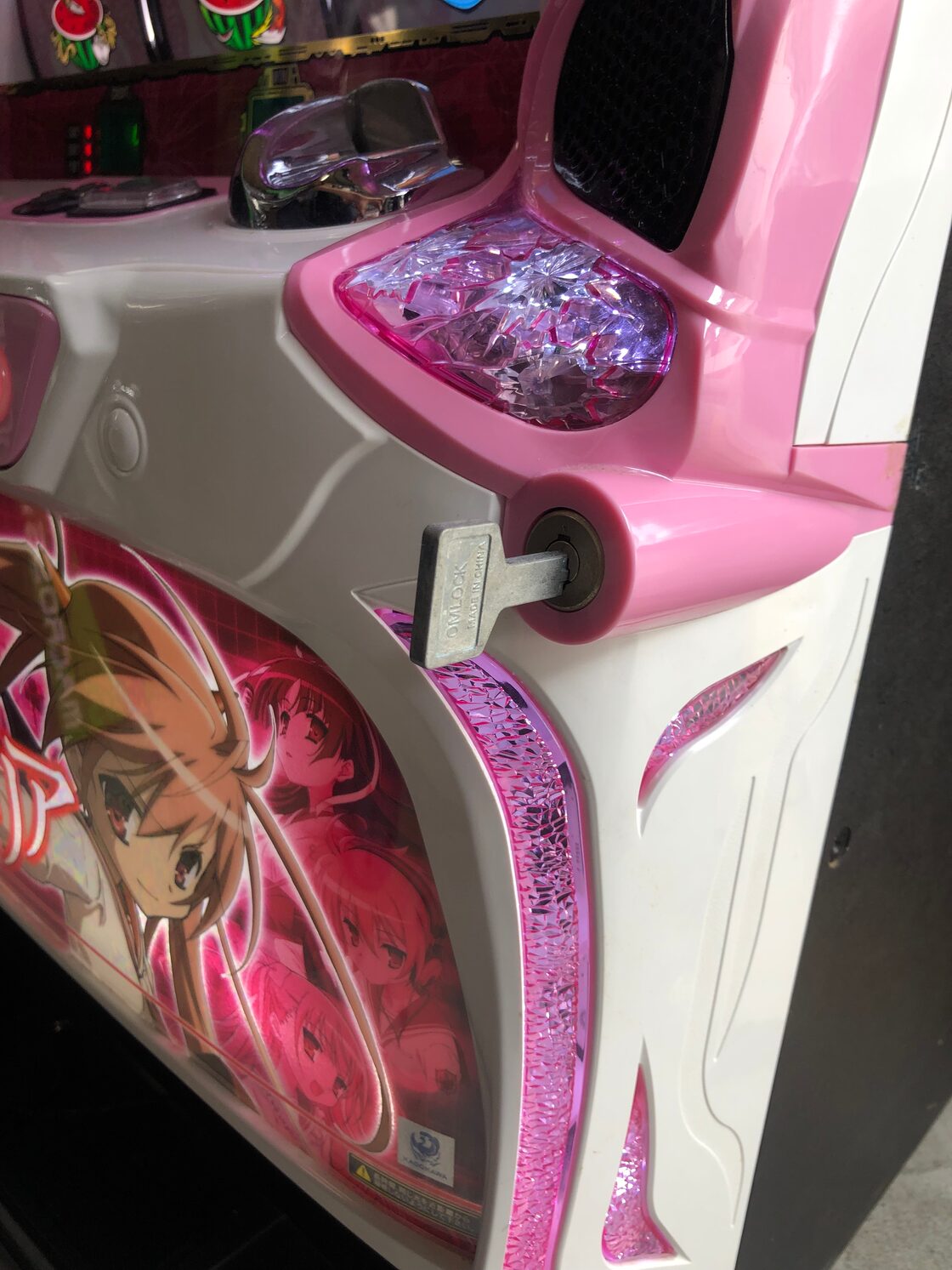 コイン不要機付き】☆藤商事☆ パチスロ緋弾のアリア スロット実機 