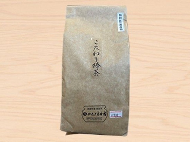 オール天然塩 玄米糀味噌　1kg