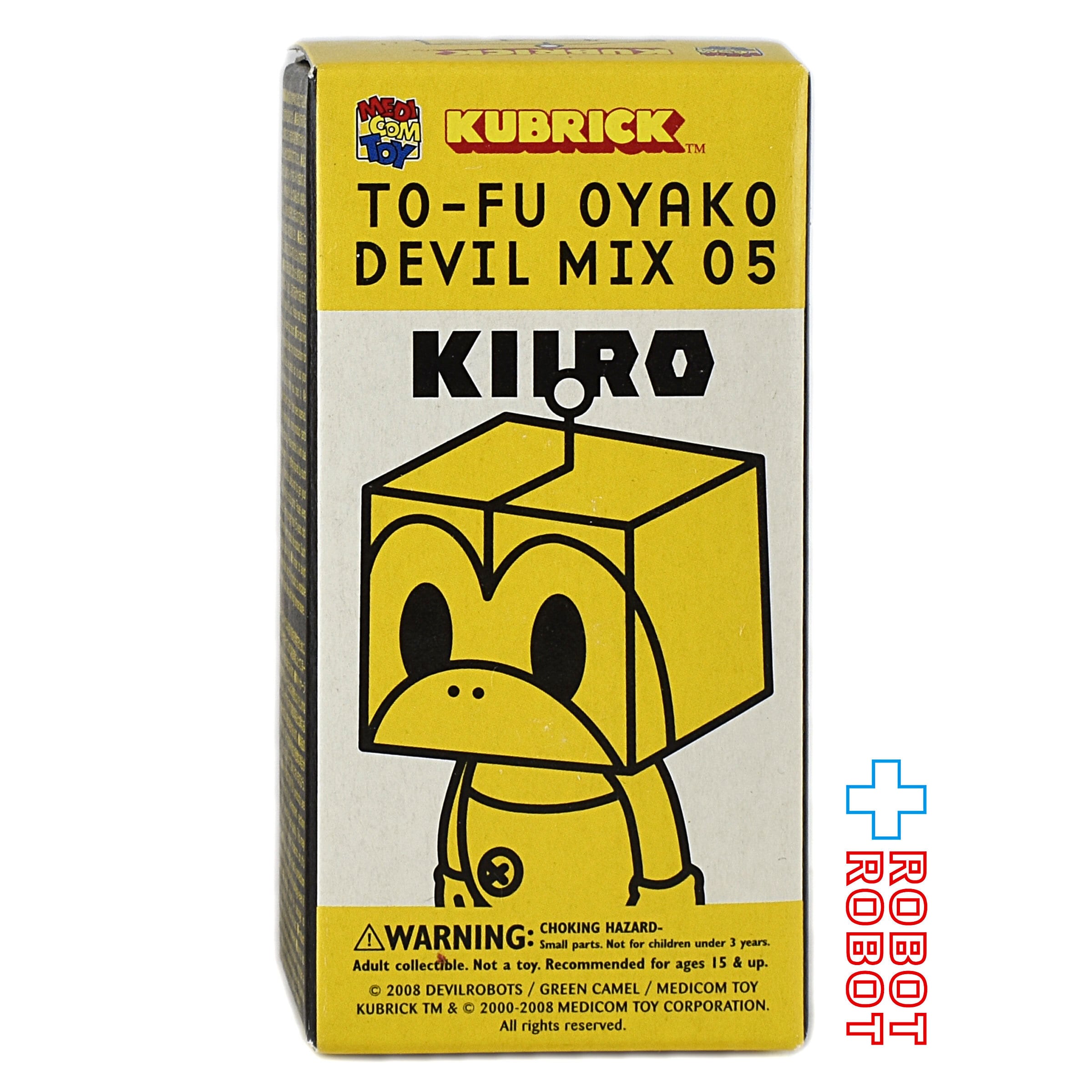 キューブリック トーフ親子 TOFU OYAKO DEVIL MIX 5種セット 未開封