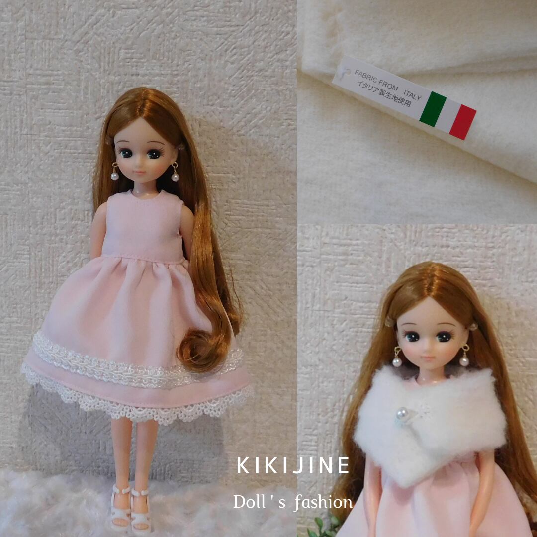 リカちゃん ピンク色のワンピースセット | KIKIJINE