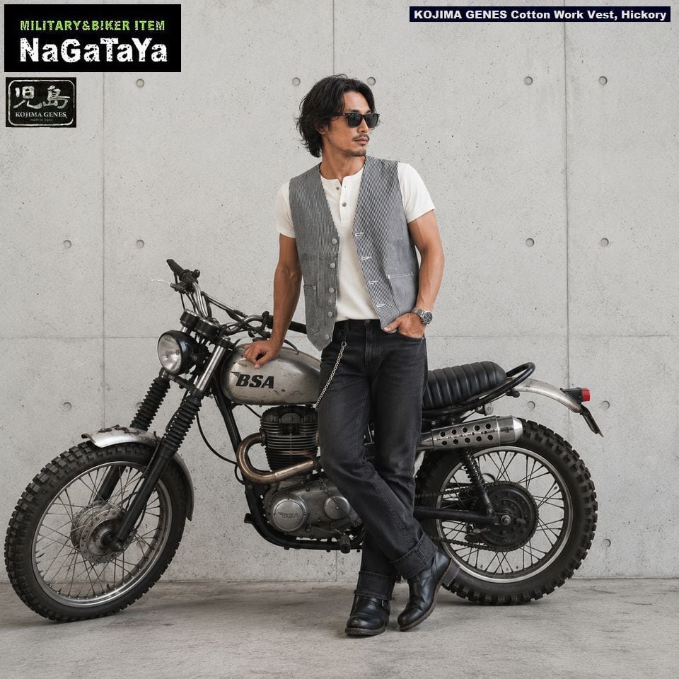 児島ジーンズ KOJIMA GENES コットン ワークベスト ヒッコリー RNB568N