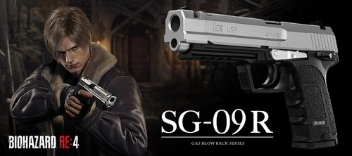 【完全限定品】東京マルイ　SG-09R