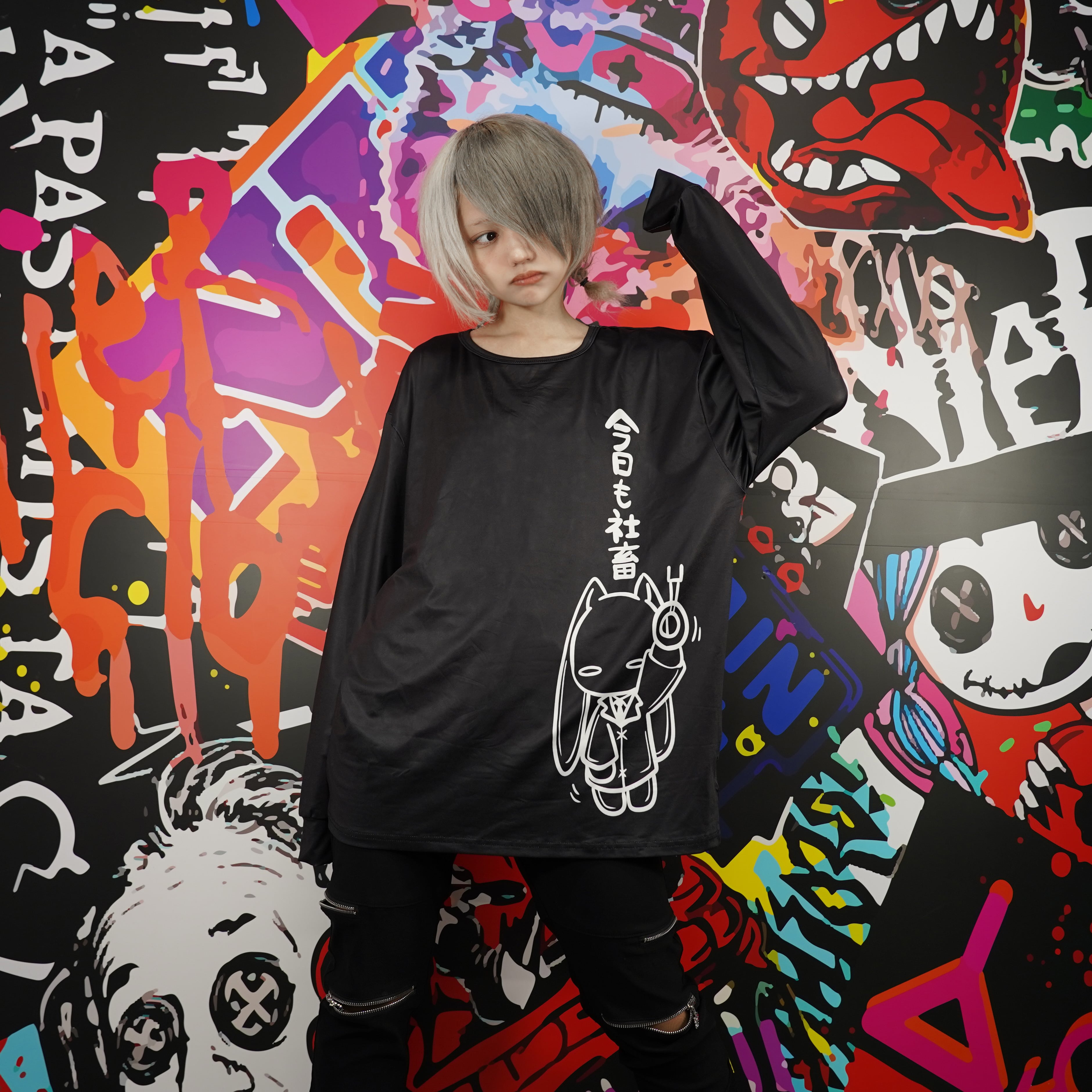 超ばら撒きプレゼント》今日も社畜LONG CUTSEW | NIER CLOTHING