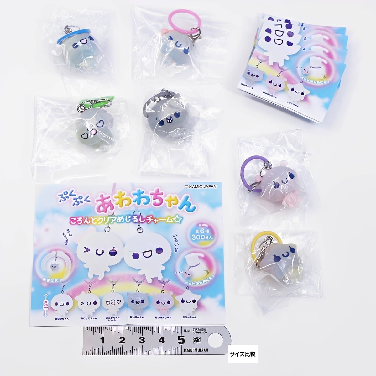 フルコンプ】 ぷくぷくあわわちゃん ころんとクリアめじるしチャーム