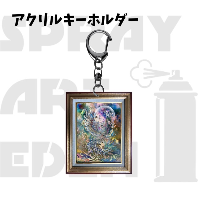 スプレーアートエデン　ふくろうセット スプレーアートエデン ふくろうセット