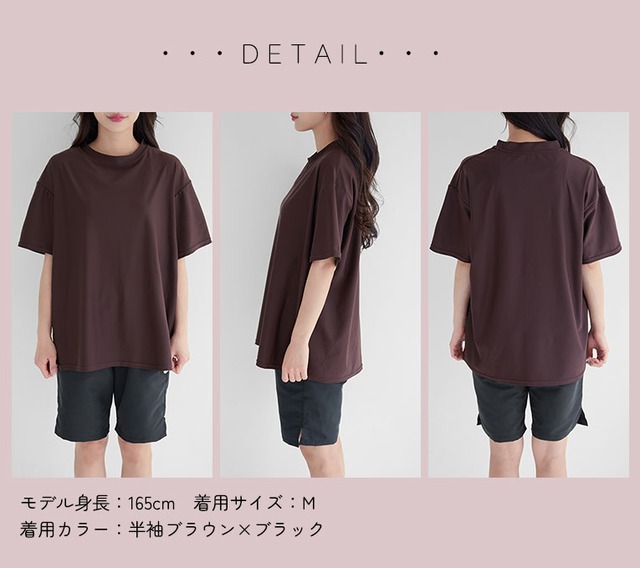 【宅配便 水着 レディース 上下 2点セット 体型カバー  オーバーサイズ Tシャツ サーフパンツ  UVカット UPF50+ 水陸両用  ts008set2