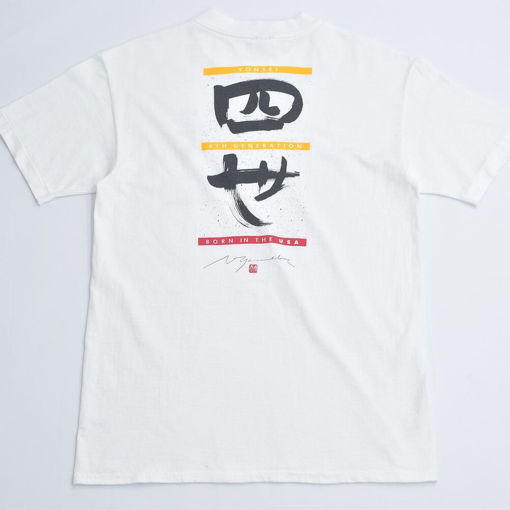 90s ベートーヴェン　Tシャツ　ホワイト　USA製　Hanes ヘインズ　XL 90s Hanes ヘインズ 四世 YONSEI バックプリント 和柄 Tシャツ 日系
