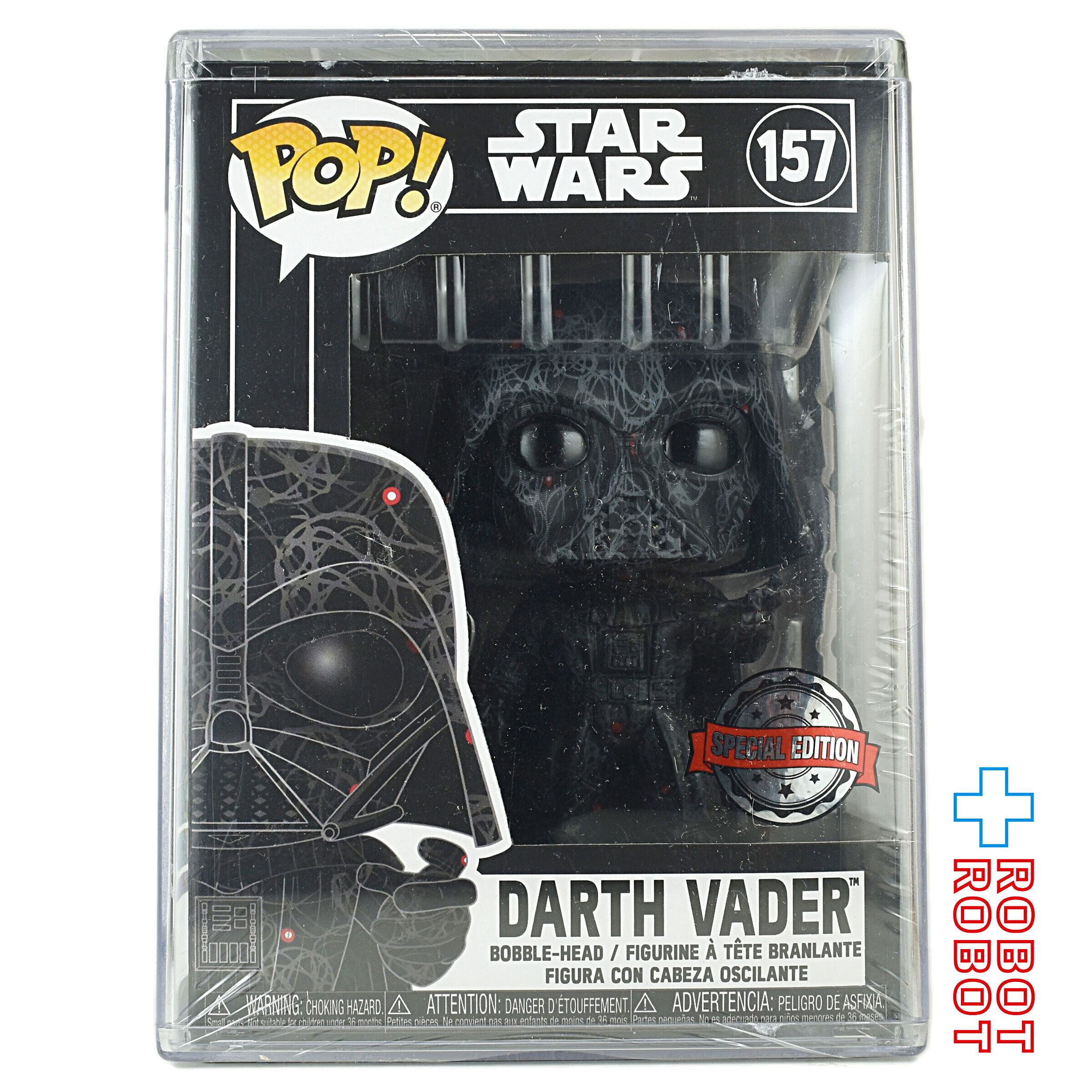 スター・ウォーズ Funko ボブルヘッド ヴィンテージ