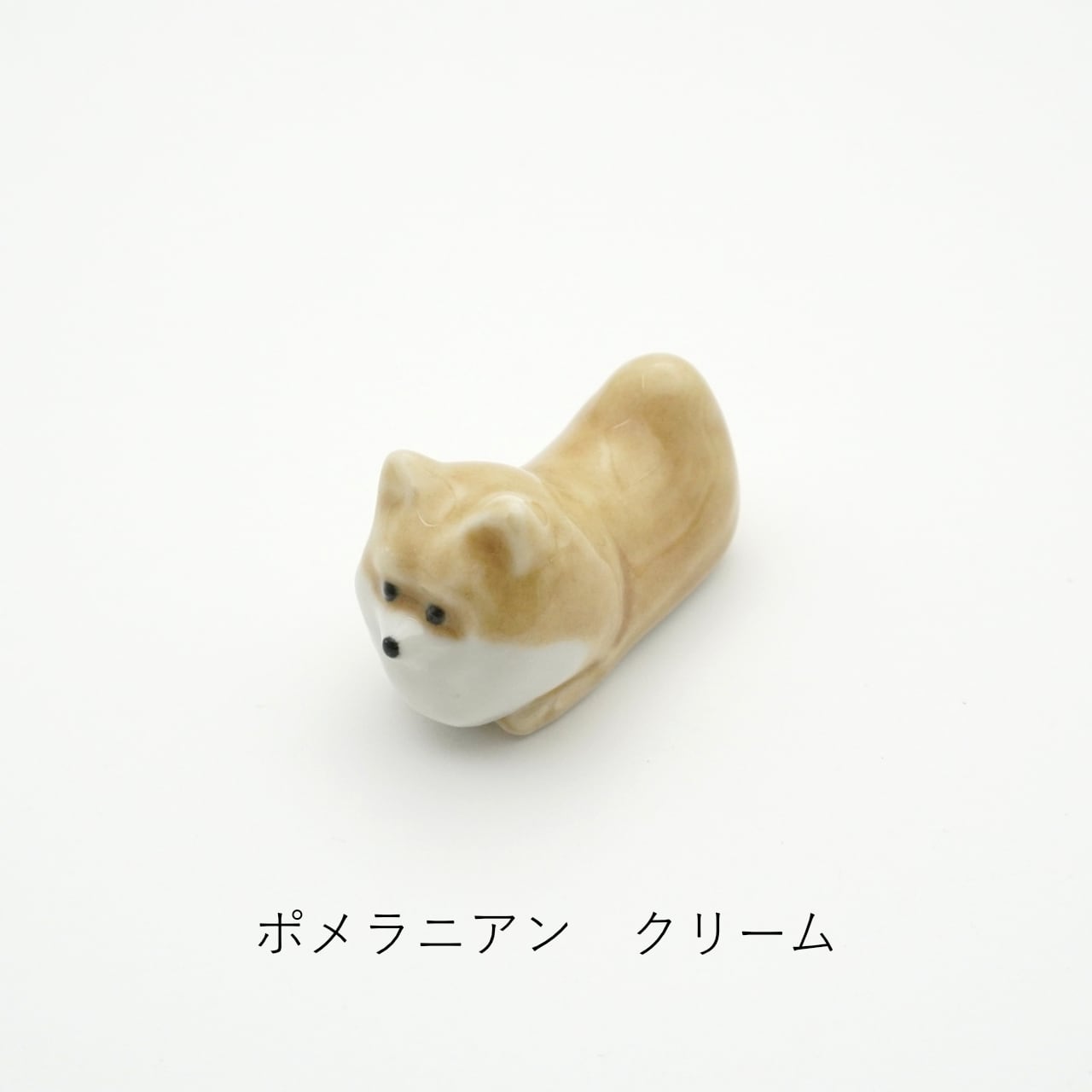 犬の形の箸置き 箸置き（うたたねしている犬・ゴールド）