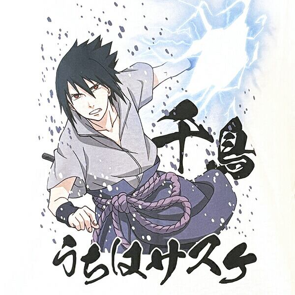 サスケ　千鳥 NARUTO(ナルト) うちはサスケ千鳥 Tシャツ(ホワイト) LLサイズ