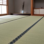い草ラグ 梅花 六一4.5畳 277X277 277×277cm ラグマット カーペット ラグ 絨毯