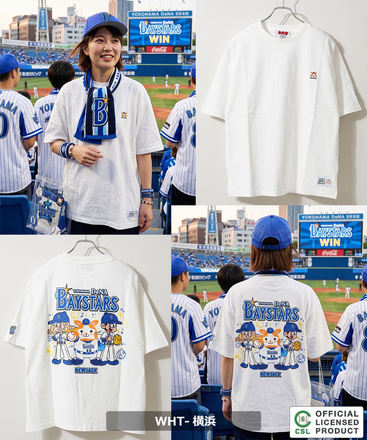 ◇【セ・リーグ】NEW JACK プロ野球 Tシャツ◇gt-nj26005