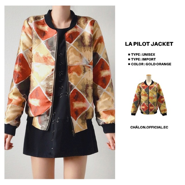 LA pilot jacket