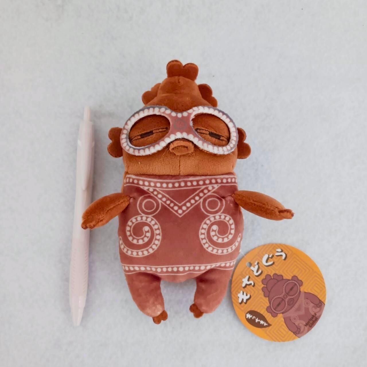 もちシリーズ 遮光器土偶 マスコット（赤錆色） | AM☆BASE