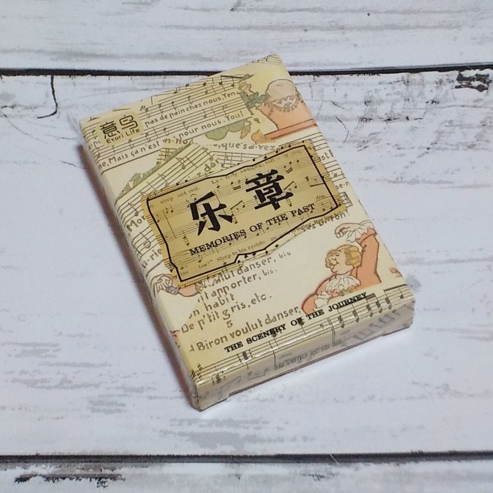 コラージュ素材 楽譜系ステッカー♡30枚 コラージュ素材 楽譜系ステッカー♡30枚 【公式通販】