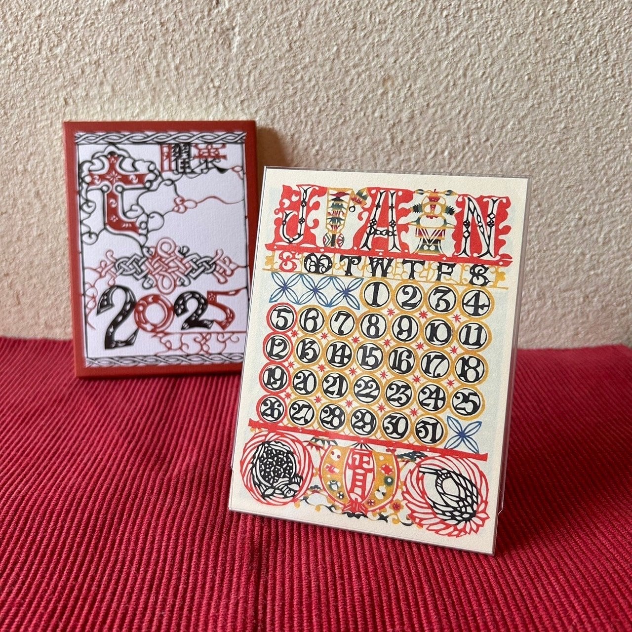 2025年】 芹沢銈介卓上カレンダー | seribimuseumshop