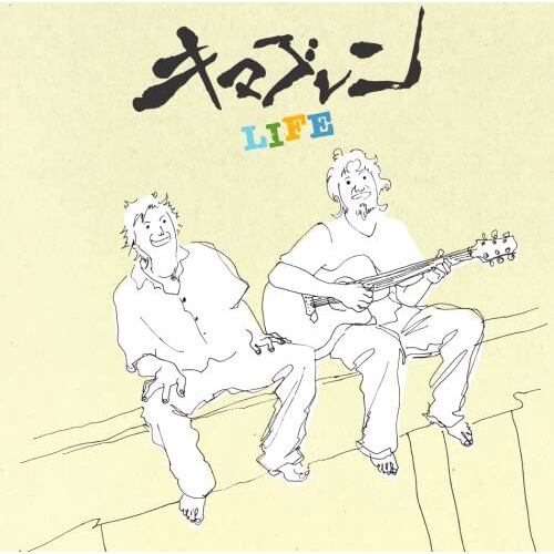 Mr.Kite/Live Innocent | PAY ID
