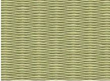 畳のヘリ Amazon | ナカジマ 畳へり 【茜】 約7.9cm幅×10m巻 THL-1 | 手芸用布