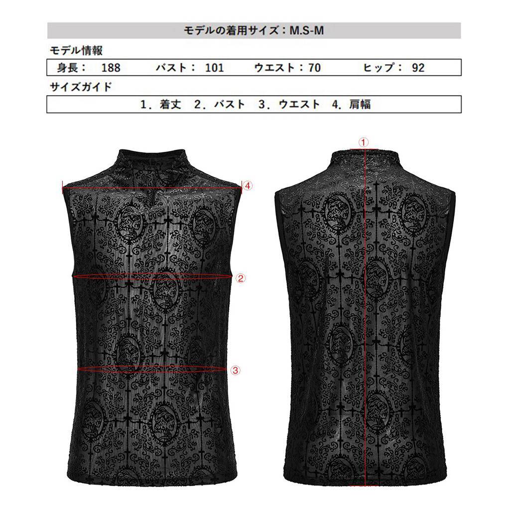 bohemseo レイヤードトラックタンクトップシズニルック ブラック bohemseo レイヤードトラックタンクトップシズニルック ブラック