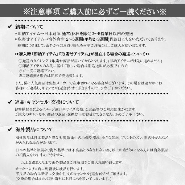黒いマーブル模様のレンジボード 黒いマーブル模様のレンジボード キッチンボード 幅80 食器棚 グレー