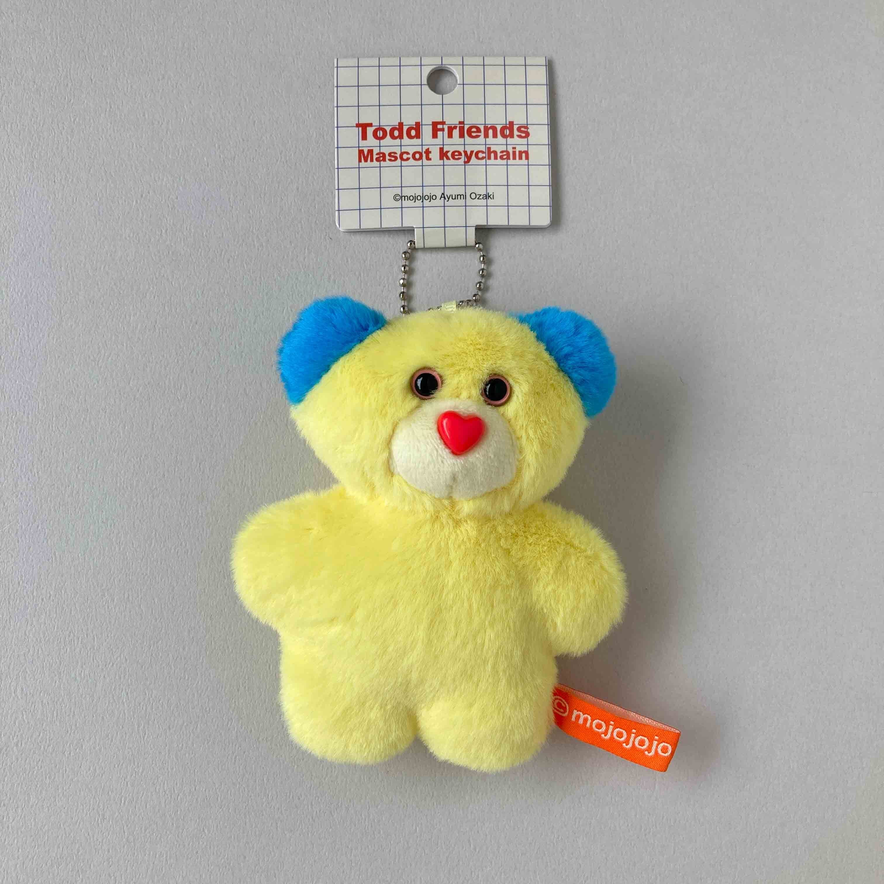 〈抽選応募受付中〉mojojojo Todd friends Mascot Keychain -07
