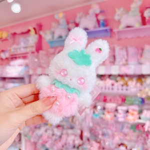 【E7】152-2ぬいぐるみバッグチャーム