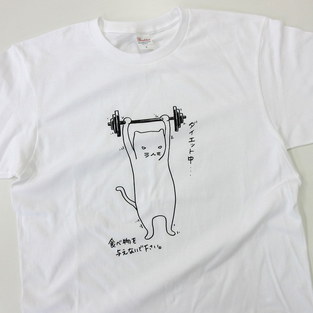 選べるデザイン 脱力系ネコTシャツ cat69 ゆるいイラスト 半袖・長袖 猫 ねこ