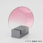 【度なし】グラデェーションレンズ