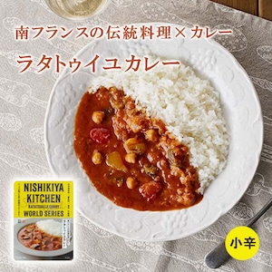 ラタトゥイユカレー